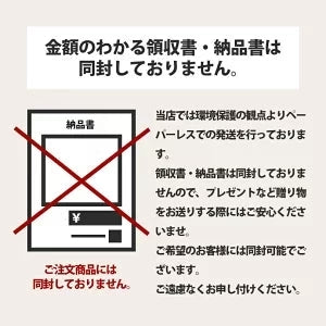 【北海道限定】いももち【3個入×2袋セット】タレ付き 新千歳空港 お土産
