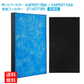 【全て日本国内発送】ダイキン HEPA集塵フィルターKAFP017B4(KAFP017A4の後継品)(1枚)と脱臭フィルター 2140795/2073516(1枚) 空気清浄機用交換フィルターセット 互換品 互換品 (合計2枚入り)