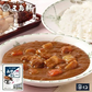 【北海道限定】五島軒 函館カレー 辛口ポークカレー【1人前×2箱】函館 有名店 新千歳空港 お土産