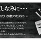 BRO. FOR MEN　Protect Film Sheet 【メンズケア　ワキ汗　汗ジミ　ワキ汗ガード 透明フィルム　吸水パッド付　コットン100%】