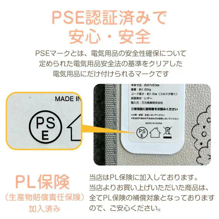 パネルヒーター 「グレー」 足元ヒーター デスクヒーター 足元暖房 電熱 ヒーター こたつ 折り畳み 遠赤外線 省エネ 冷え性 オフィス 部屋 暖かグッズ