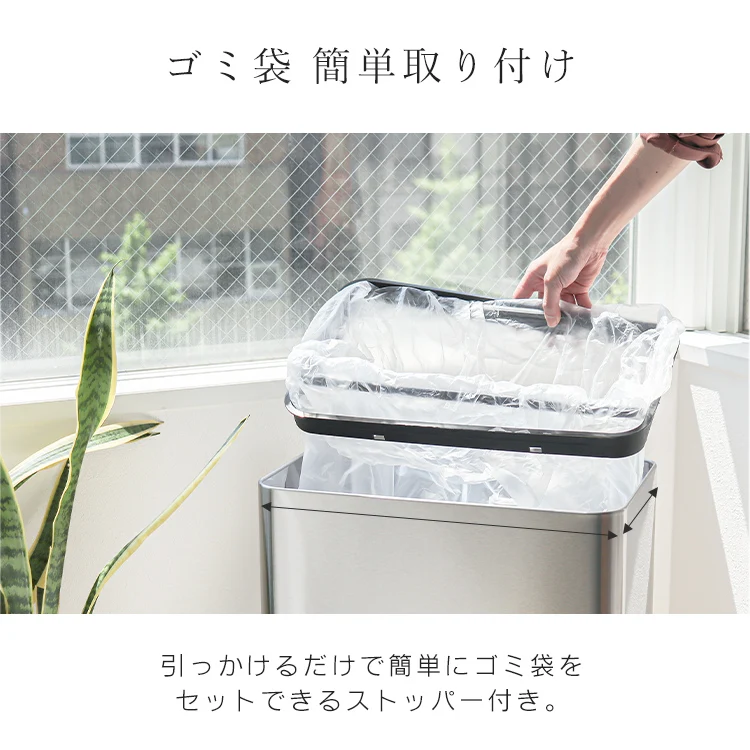 【予約商品：9月中旬（～20日までに発送）】【シルバー】ゴミ箱 45リットル 48リットル 自動開閉 おしゃれ スリム ふた付き 45L 対応 センサー 自動 全自動開閉式 大容量 ゴミ箱 縦型 ペダルいらず自動開閉 ダストボックス ごみ箱 おしゃれ キッチン リビング