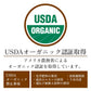 ドライバナナ バナナチップス 無添加 砂糖不使用 オーガニック 有機 100g 無農薬 オイル不使用 有機JAS認証 スリランカ セイロン バナナ ドライフルーツ 保存食 非常食 乾燥 健康 美容 おやつ お菓子 おつまみ 業務用