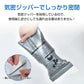 【シート凝固剤】 簡易トイレ 携帯トイレ 災害用トイレ 非常用トイレセット 8個 シートタイプ  粉末タイプ 使い捨て 消臭 防災グッズ 緊急用 渋滞