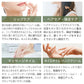 キャスターオイル 100ml ひまし油 ヒマシ油 お試し キャスター オイル キャリアオイル ひましあぶら ボディオイル マッサージオイル 全身 ボディ オイル マッサージ 妊娠線 オイル メール便 送料無料 無香料 ポンプボトル