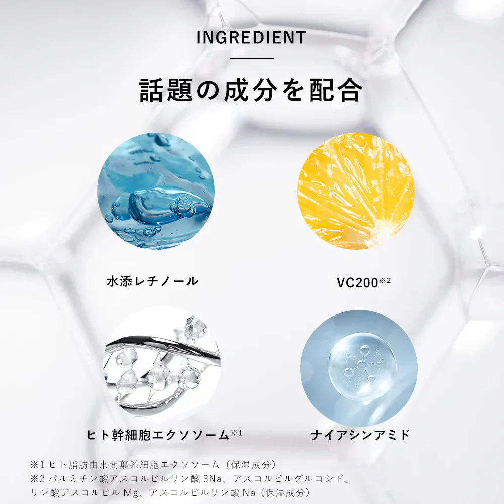 【女性誌掲載多数1位獲得】 30枚入り 毛穴・保湿タイプ パック シートマスク シートパック uv エッセンスマスク ていりょうふしょく フェイスマスク フェイスパック 日本製 マスクパック レチノール 毛穴 美容マスク ビタミンC 保湿 顔パック ごめんね素肌 日焼け後ケア 送料無料