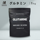 グルタミン パウダー 500g 粉末 国内加工 (MADPROTEIN) マッドプロテイン
