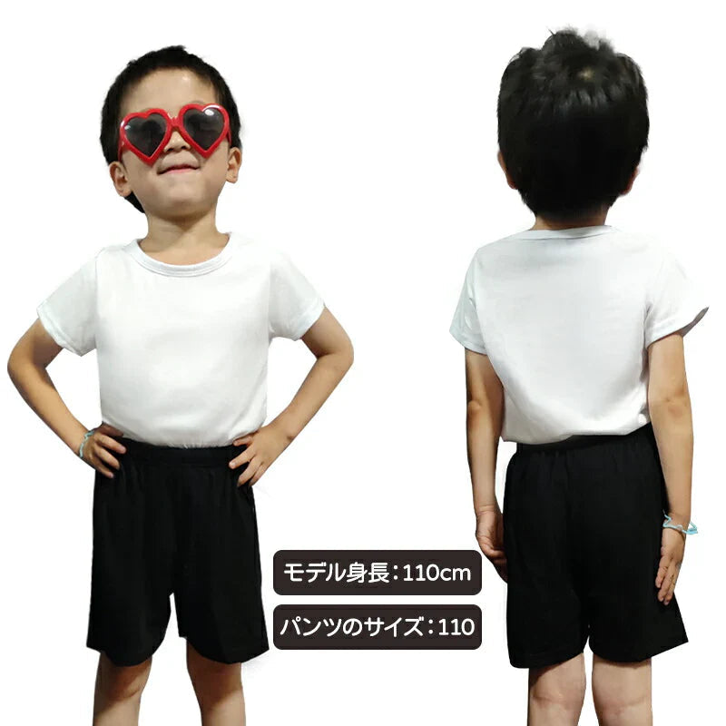 ハーフパンツ 2枚セット 120cm（グレー2枚）子供 キッズ 大人 100 110 120 130 140 150 160 170 体操服 学生 運動会 男子 女子 幼稚園 グレー 黒 半ズボン 短パン 無地 綿 速乾