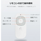 ネックマッサージャー 頚椎マッサージ 温熱 15段階強さ調節 ストレス解消 Type-C端子 USB充電式 1200mAh大容量 長時間スタンバイ
