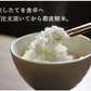 米 2kg 雪若丸 精米 山形県産 送料無料 令和6年産 ギフト 単一原料米 ブランド米 こめ コメ 白米 産地直送 kkb-004