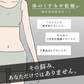 【LUMERE BEAUTY ホワイトニングクリーム 30g】 ルメール デリケートゾーン vio 美白クリーム 医薬部外品