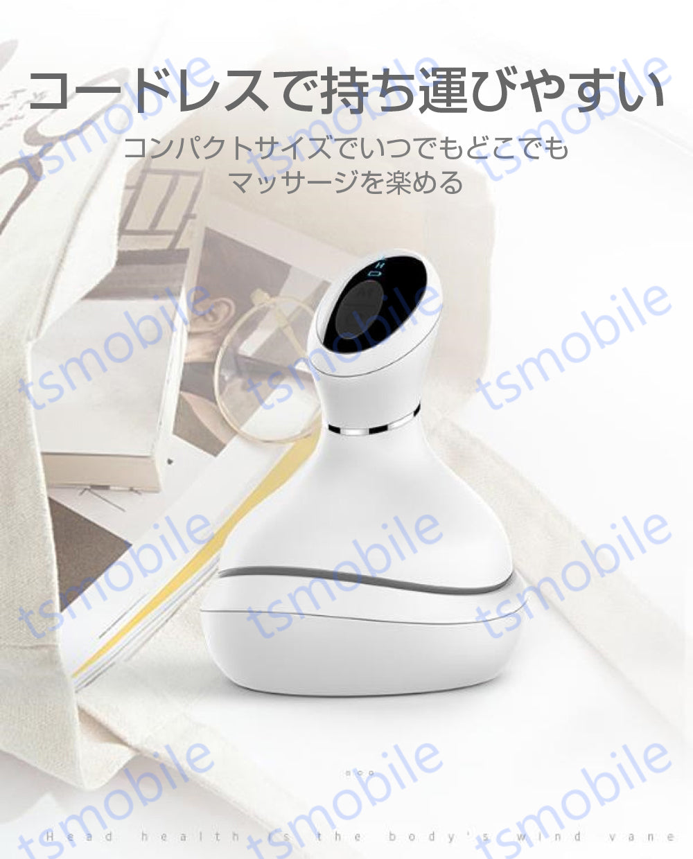 電気ブラシ 頭皮マッサージャー ヘッドスパ 電動 ヘッドマッサージャー 指圧揉捏 振動マッサージ頭皮ケア 薄毛 頭痛 失眠改善 父の日 母の日プレゼント