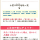 【7月下旬-8月下旬頃からご注文順次】山形県産 尾花沢すいか 1玉 (秀品 1玉 約7-8kg前後)大玉スイカ すいか スイカ 西瓜 大玉 夏ギフト お中元 暑中見舞い ギフト 贈り物 プレゼント 人気 果物 フルーツ 山形県 お取り寄せ