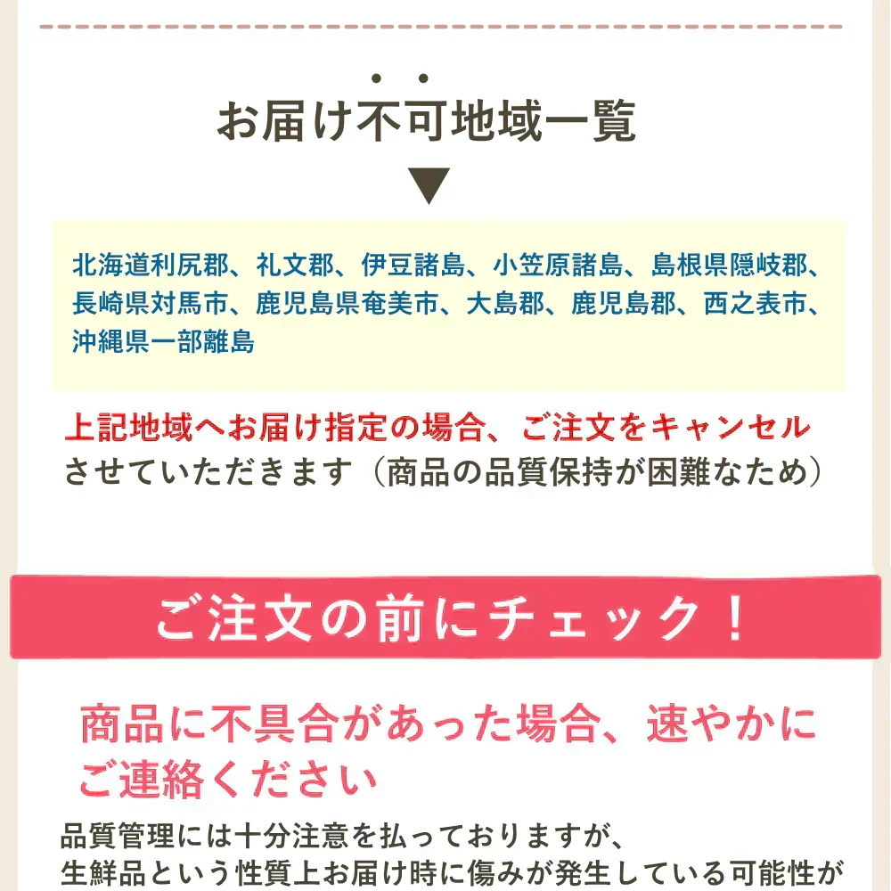 【7月下旬-8月下旬頃からご注文順次】山形県産 尾花沢すいか 1玉 (秀品 1玉 約7-8kg前後)大玉スイカ すいか スイカ 西瓜 大玉 夏ギフト お中元 暑中見舞い ギフト 贈り物 プレゼント 人気 果物 フルーツ 山形県 お取り寄せ