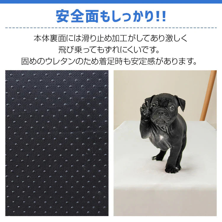 【グレー】ドッグステップ 犬 階段 ステップ 2段 ワイドタイプ 犬用ステップ スロープ 犬 犬用 ペット用 ペットステップ ペットスロープ クッション 踏み台 おしゃれ 小型犬 室内犬 段差解消 ヘルニア 脱臼 ケガ防止 高齢犬 介護 ペット用品