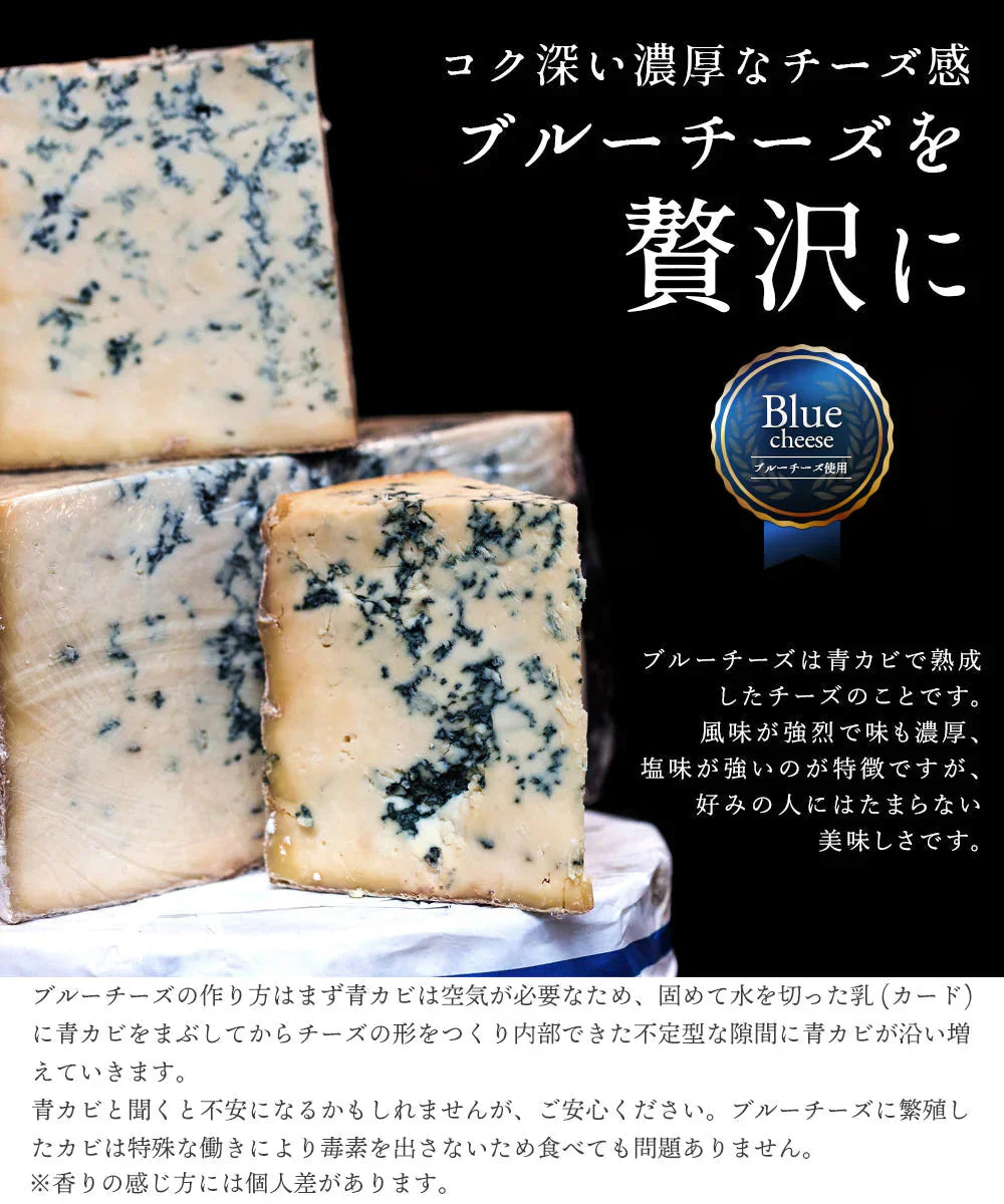 【15営業日以内に出荷】チーズケーキ　送料無料 【ふわふわ触感ブルーチーズ】スターチーズケーキバー10本セット  [  詰め合わせ ギフト スイーツ 焼き菓子 セット 人気 ランキング 通販 お取り寄せ おしゃれ プレゼント プチギフト お菓子 かわいい  ]