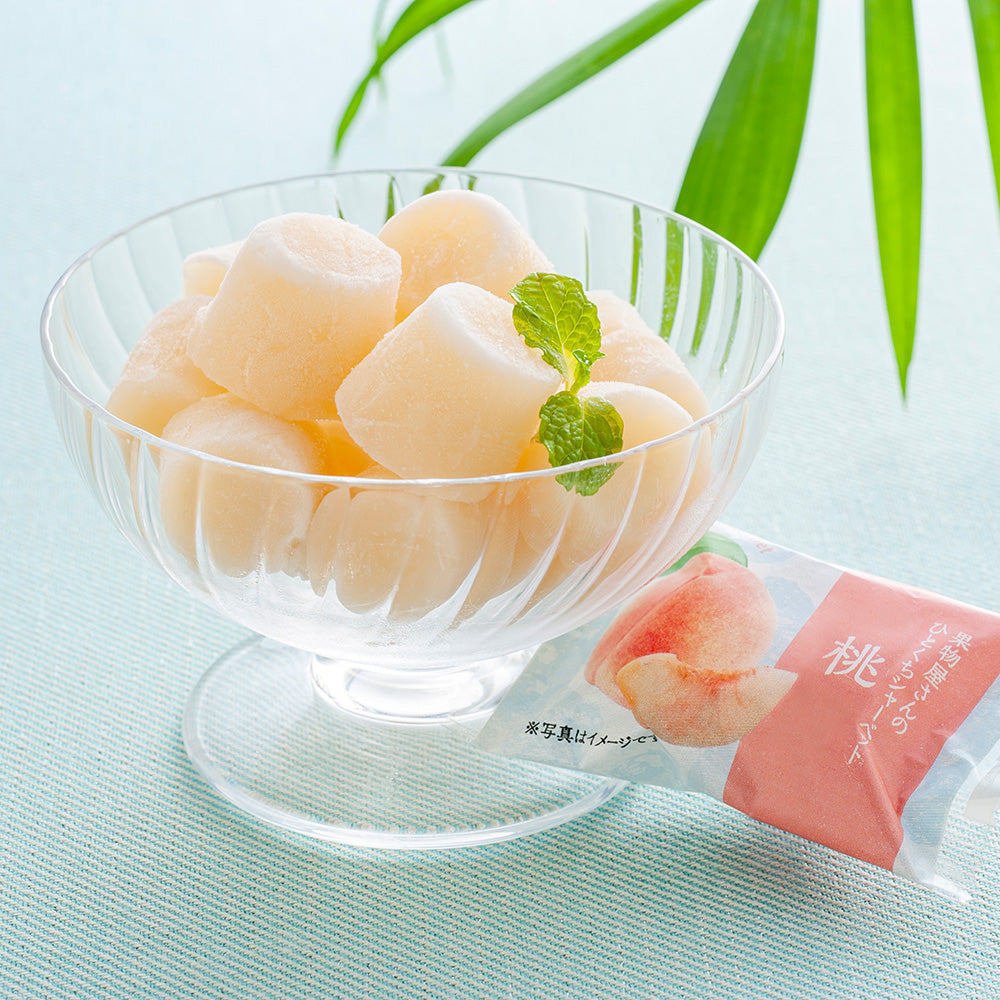 岡山 果物屋さんのひとくちシャーベット A-OH スイーツ シャーベット【送料込み】【二重包装不可】【お届け不可地域：離島】