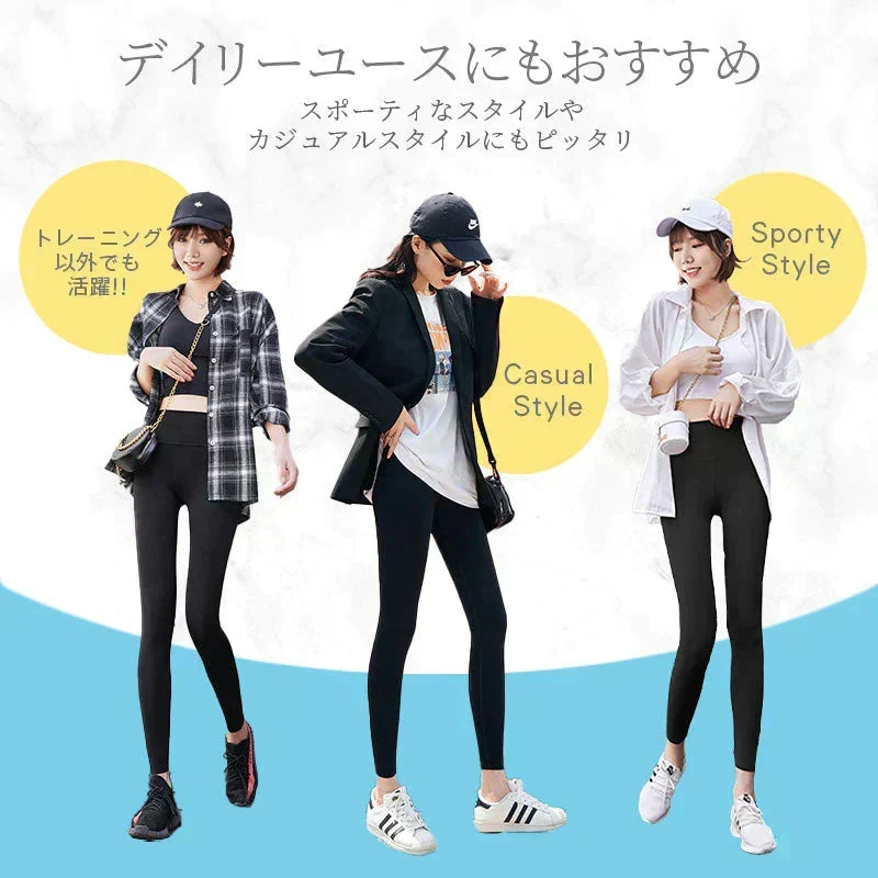 【Mサイズ:ブルーグレー】ヨガウェア ヨガパンツ レディース ヨガレギンス ヨガパンツ レギンス フィットネスパンツ レギンス スパッツ ヨガ スポーツウエア トレーニングパンツ トレーニングウエア 美脚 ダンス ジム 伸縮 スリム レディース 送料無料  LUSEEQ 正規品