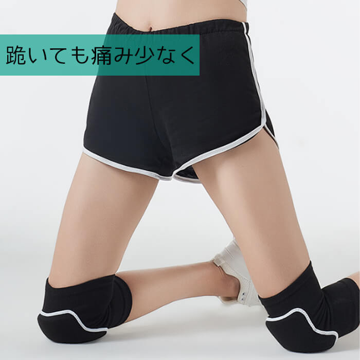 【S】【予約商品・発送時期は商品説明に記載】膝パッド 膝サポーター ひざパッド 2枚 セット 4 サイズ ひざサポーター 大きいサイズ 膝当て 作業用 ひざあて スポーツ バレーボール サッカー 高齢者 掃除 膝 怪我防止 プロテクター サポーター 野球 パット 男性 女性 送料無料 プレゼント