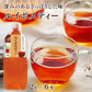 【カートアップNG】LDC ルイボスティー 2000ml*6本入