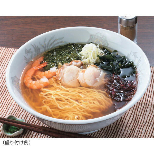 中村家監修 「帆立らーめん10個セット」【お届け不可地域：沖縄・離島】