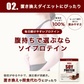 ソイプロテイン 1kg 抹茶  フレーバー 国内製造 (OgarMade) オーガーメイド