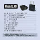 変換プラグ 2個セット 6A 100-250V 日本国内用 Cタイプ→Aタイプ 純銅 電源 変換アダプター コンセント 海外 旅行 家電 電化製品 軽量 便利グッズ お得 おすすめ