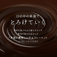 【予約商品10月26日以降順次発送】割れチョコ(ホワイト)360g(180g×2袋) 送料無料 [ ホワイトチョコ クーベルチュール スイーツ チョコレート ]