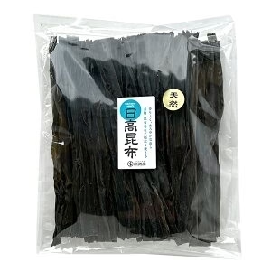 [業務用][お徳用] 天然 日高昆布 ＊500g 業務用 大袋 35センチカット済み 煮物 出汁