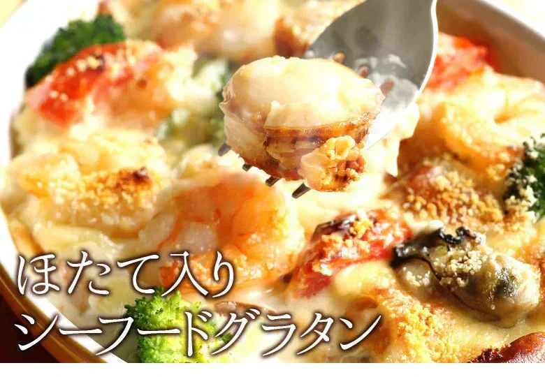 ほたて ホタテ おつまみ 珍味 北海道 ソフト ほたて貝柱 110ｇ 送料無料 オリジナルレシピ付
