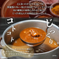 どんまいオリジナルカレー カレー 3種ミックス(180g×3) どんまいレトルトカレー ビーフカレー ポークカレー チキンカレー カレー 【カウシェファーム収穫対象商品】