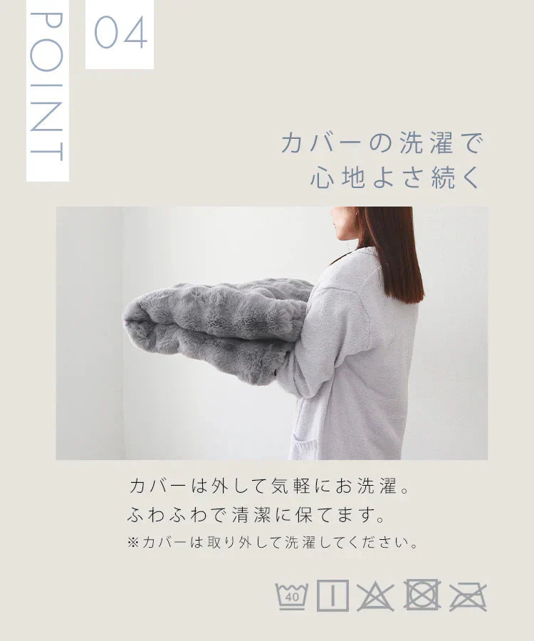 【ホワイト】ビーズクッション 特大 もこもこ ビーズソファ ラビットファー風 背もたれ クッション 大きい 寝れる 座椅子 おしゃれ ビーズソファ コンパクトソファ ローソファ ソファーベッド ビーズ クッション クッションソファ お昼寝クッション 新生活