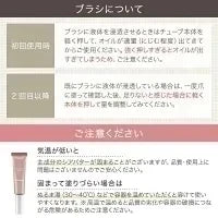ネイルオイル 爪 美容液 ケア 10ml ペンタイプ ペン 補強 オーガニック キューティクルオイル ハイポニキウム 甘皮 ネイルケア ネイル オイル ネイルセラム 補修 保護 爪割れ ひび割れ