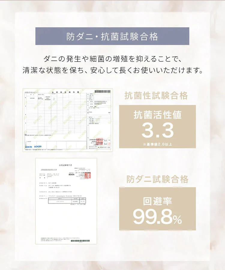【セミダブル】【ミルキーベージュ】毛布 ふわとろ毛布 もこもこ毛布 ブランケット 2枚合わせ あったか 暖かい 厚手 洗える モコモコ とろとろ ふわふわ シングル セミダブル ダブル ハーフ ふわもこ ひざ掛け 掛け毛布 ラビットファー ソファーカバー おしゃれ こたつ布団 こたつ コタツ 炬燵 長方形 大判