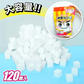 激落ちメラミン　激落ちキューブ 120個入 3個