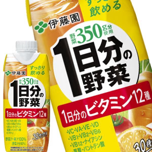 [送料無料] 伊藤園 1日分の野菜 ビタミン12種 330ml紙パック×36本[12本×3箱]【3?4営業日以内に出荷】 野菜ジュース ビタミン トマト