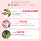 ローズ蓼科 オールドローズエッセンス 30ml 美容液 オーガニック 薔薇 シワ 日本製 シミ バラ エイジング ローズ油 ゼラニウム油 無農薬