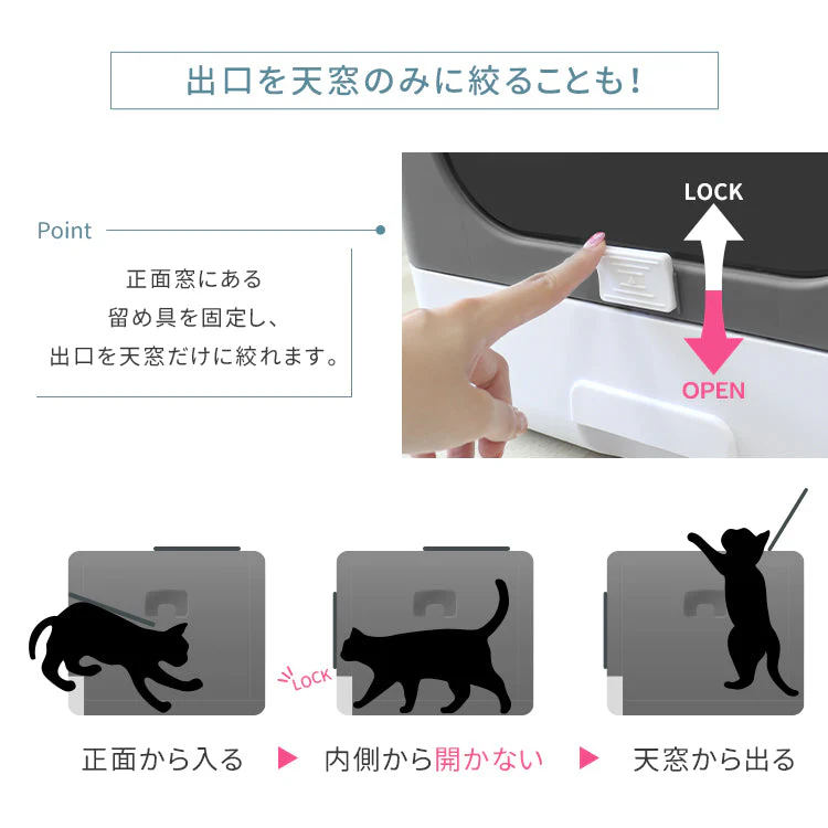 【グレー】キャットトイレ 猫用トイレ 猫用トイレ フルカバー 折りたたみ 大きめ 大型 猫砂 飛び散り防止 スコップ付き ニオイ防止 掃除 清潔 お手入れ 脱臭 トイレ容器
