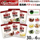 ホエイプロテイン お試しセット 全6種 人工甘味料不使用　インフォームドチョイス 国内製造 (OgarMade) オーガーメイド プロテイン　ダイエット　お試し