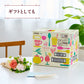 キリン 午後の紅茶 バラエティーセット 500ml 12本 2箱（24本） ストレートティー ミルクティー レモンティー 各8本 アソート 紅茶 ギフト 箱 おしゃれ プレゼント パーティー