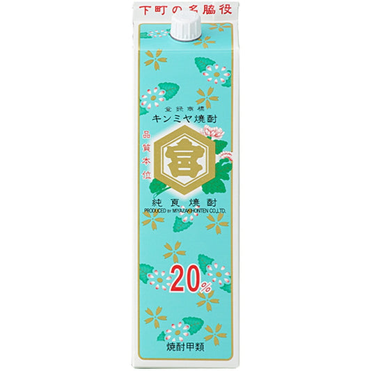 【送料無料】宮崎本店 キッコーミヤ焼酎 キンミヤ 金宮 20度 1800ml 1.8L×6本/1ケース【北海道・東北・四国・九州・沖縄県は必ず送料がかかります】
