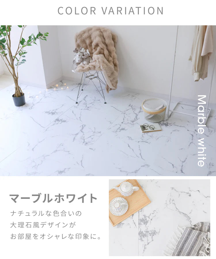 【6畳54枚】【マニッシュグレー】フロアタイル 置くだけ 12畳 6畳 2畳 大理石 コンクリート 調 賃貸OK 床暖房対応 床材 フローリングマット フローリング 床タイル 吸着 貼ってはがせる 接着剤不要 敷くだけ 床 DIY リフォーム 補修 模様替え 簡単 おしゃれ