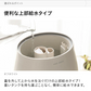 （オフホワイト）本体のみ　超音波式加湿器【1年保証】