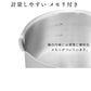 【カートアップNG】KITCHEN CHEF ステンレスシリーズ 湯切りなべ 片手 16cm ガラスふた付 SP-PY16 ステンレス なべ 料理 調理 調理器具 キッチン 丈夫 長持ち ガス 直火 湯切り 湯きり アイリスオーヤマ