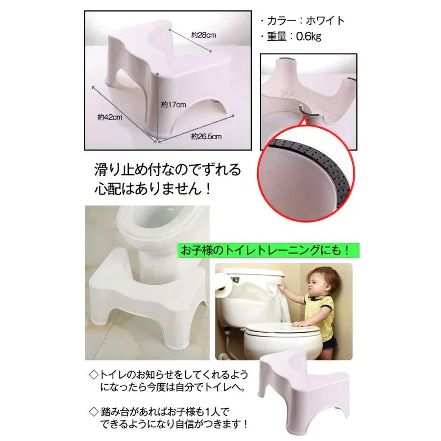 販売中止