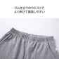 ハーフパンツ 3枚 グレー 170cm 子供 100 110 120 130 140 150 160 170 無地 学生 男子 女子 幼稚園 小学生 半ズボン 短パン ポケットあり コットン 綿 吸汗 速乾