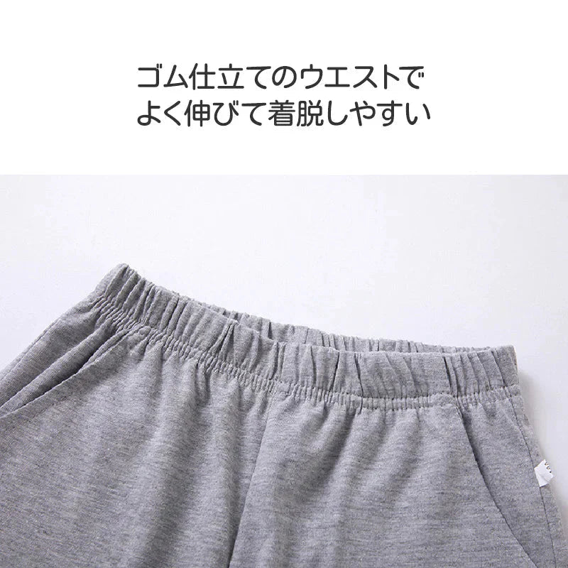 ハーフパンツ 3枚 グレー 170cm 子供 100 110 120 130 140 150 160 170 無地 学生 男子 女子 幼稚園 小学生 半ズボン 短パン ポケットあり コットン 綿 吸汗 速乾