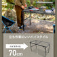 アウトドアテーブル メッシュテーブル レジャーテーブル 120cm ミニテーブル サイドテーブル 折りたたみ 折りたたみテーブル メッシュ テーブル アウトドア 高さ調節 キャンプ ソロキャンプ BBQ 大きい スチール コンパクト 軽量