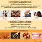 ピエラス プロポリンス【ゴールド（3本セット）】 600ml マウスウォッシュ 口内洗浄液