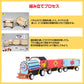 工作キット 機関車 模型 列車 電車 おもちゃ 子供 小学生 自由研究 DIY 実験 夏休み 冬休み 組立簡単 理科 科学 STEM教育 モーター 減速機 知育玩具 教材 制作